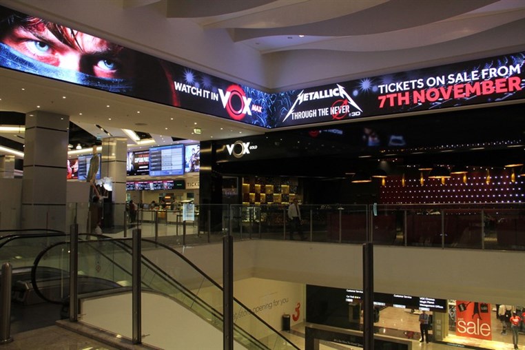 Avant Premiere of Metallica Through The Never